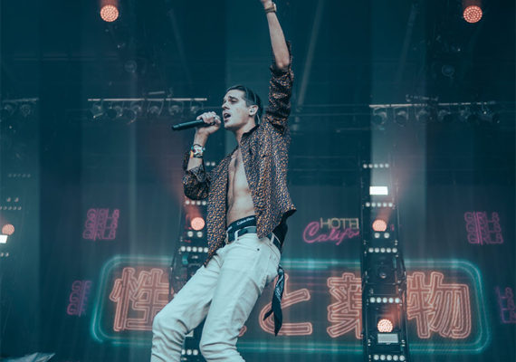 Metro Rock Fest
